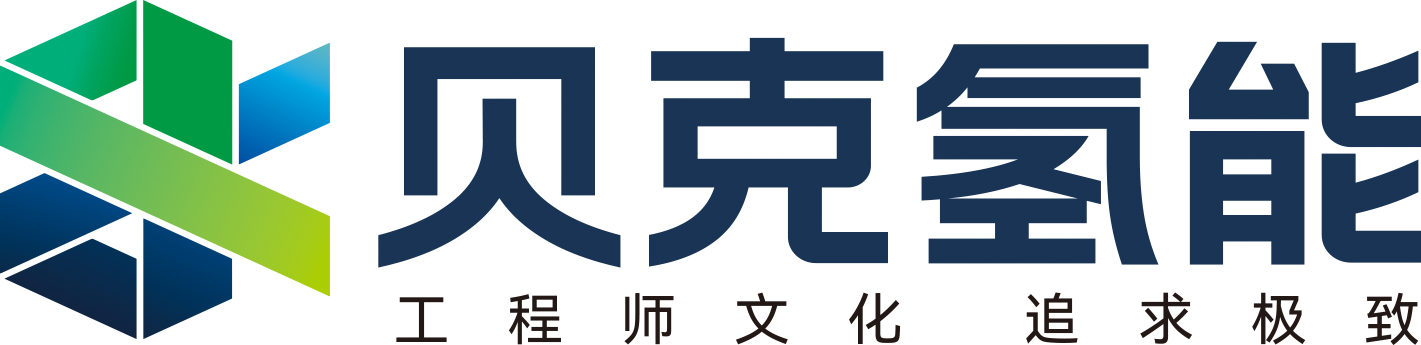 香港贝克能源装备有限公司
